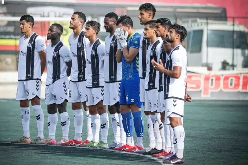 الصفاقسي